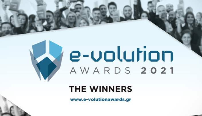 Διπλή διάκριση για τη Nobacco στα E-volution awards