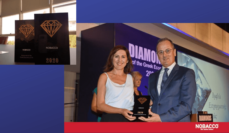 Η NOBACCO για δεύτερη συνεχόμενη χρονιά στα Διαμάντια του ελληνικού επιχειρείν