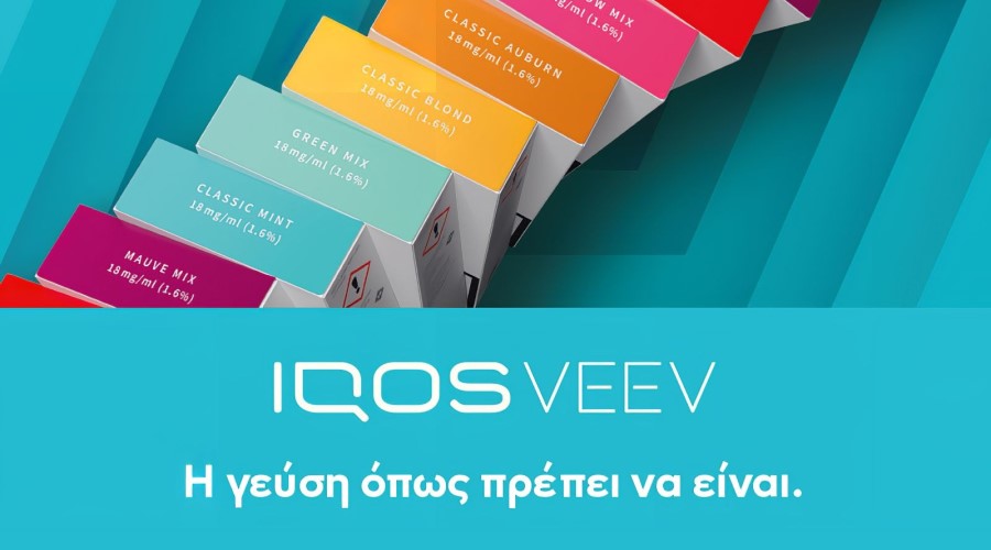 IQOS VEEV FLAVORS RANGE