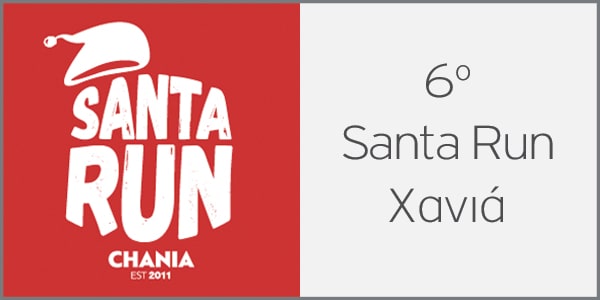 Η NOBACCO στους μεγάλους Υποστηρικτές του 6ου Santa Run Chania