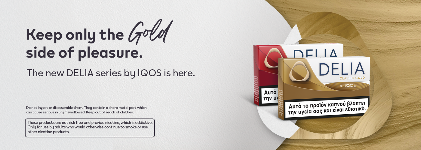 iqos delia iluma