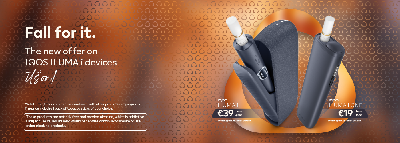 iqos iluma i 
