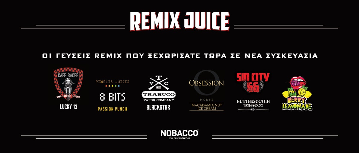 nobacco remix juice shake and vape