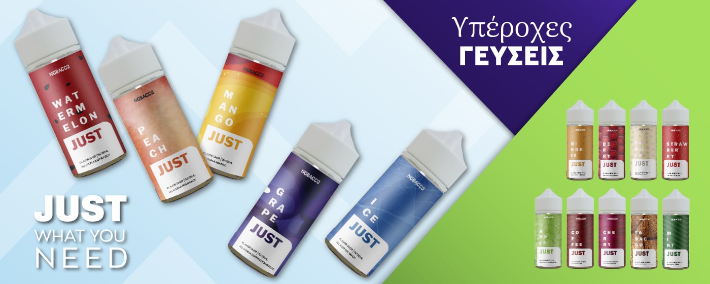 nobacco just shake and vape