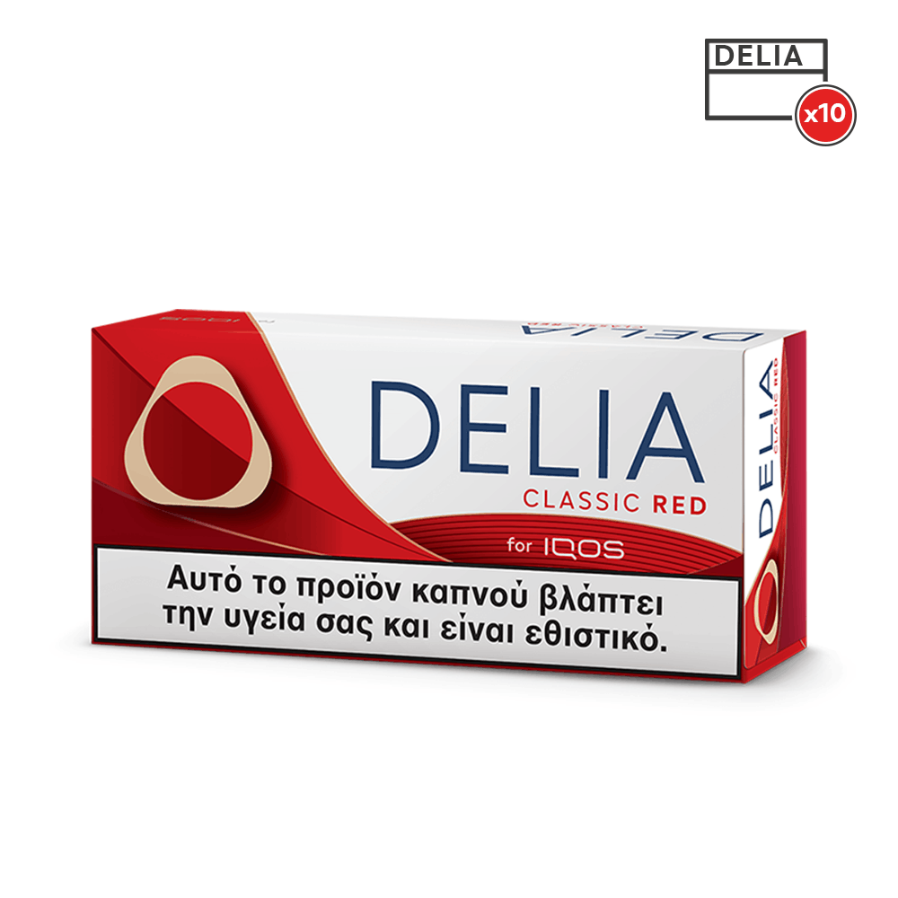 DELIA Classic Red x10