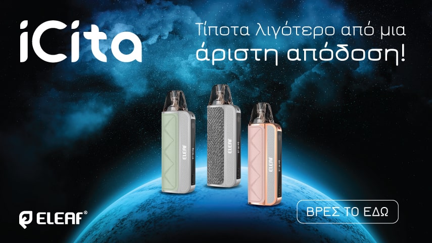 eleaf iCita