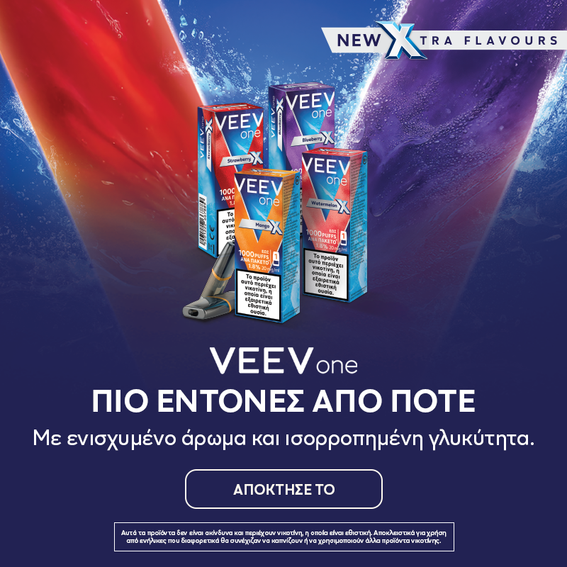 Nobacco |  ,  ,   |  Nobacco