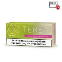 TEREA Soft Fuse x10