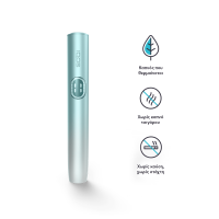 IQOS ILUMA Prime - Jade Green [CLONE] [CLONE] [CLONE]
