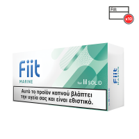 Fiit Marine x10