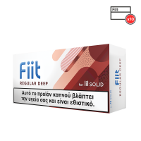 Fiit Regular Deep x10