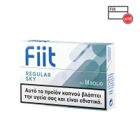 Fiit Regular Sky x10