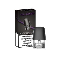 Glant Pod - Blueberry