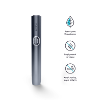 IQOS ILUMA i PRIME Kit - Midnight Black