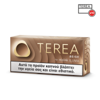 TEREA Beige x10