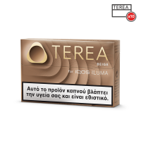 TEREA Beige x10