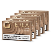 TEREA Beige x5