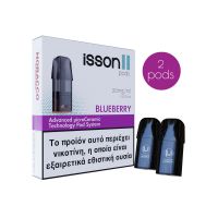 Isson II Pod - Blueberry