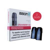 Isson II Pod - Strawberry Ice