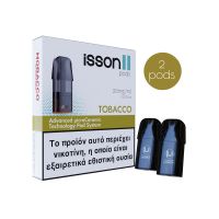Isson II Pod - Tobacco