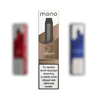 Ηλεκτρονικό Τσιγάρο μιας Χρήσης Mono 2 - Tobacco
