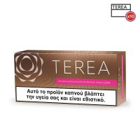 TEREA Teak x10