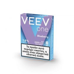 VEEV ONE Pods Blueberry
