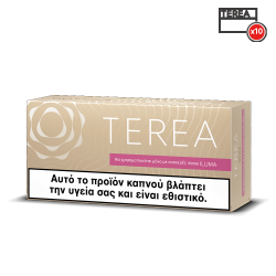 TEREA Beige x10