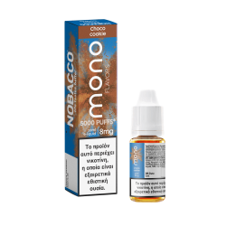 Nobacco mono flavors Choco Cookie e-liquid