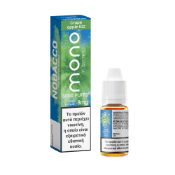 Nobacco mono flavors Grape Apple Fizz e-liquid