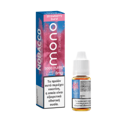 Nobacco mono flavors Strawberry Burst 10ml e-liquid