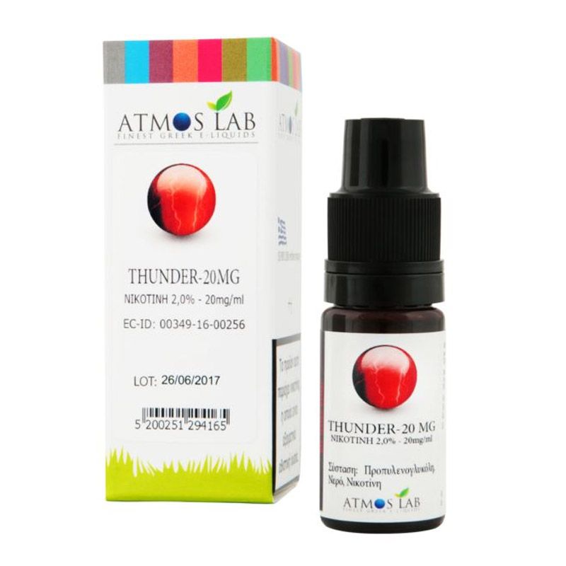 Ατμιστική Βάση AtmosLab Thunder 20mg