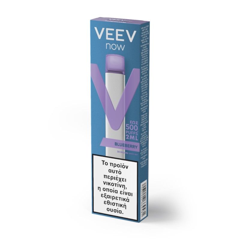 VEEV NOW Blueberry