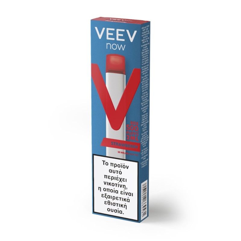 VEEV NOW Blue Mint [CLONE]