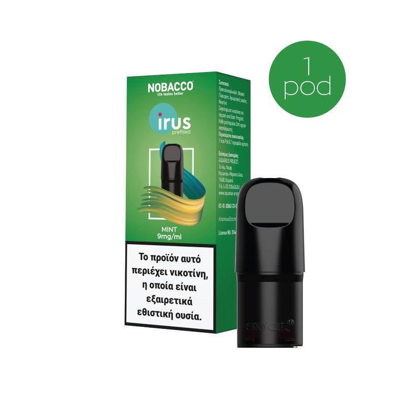 Irus Pod - Mint