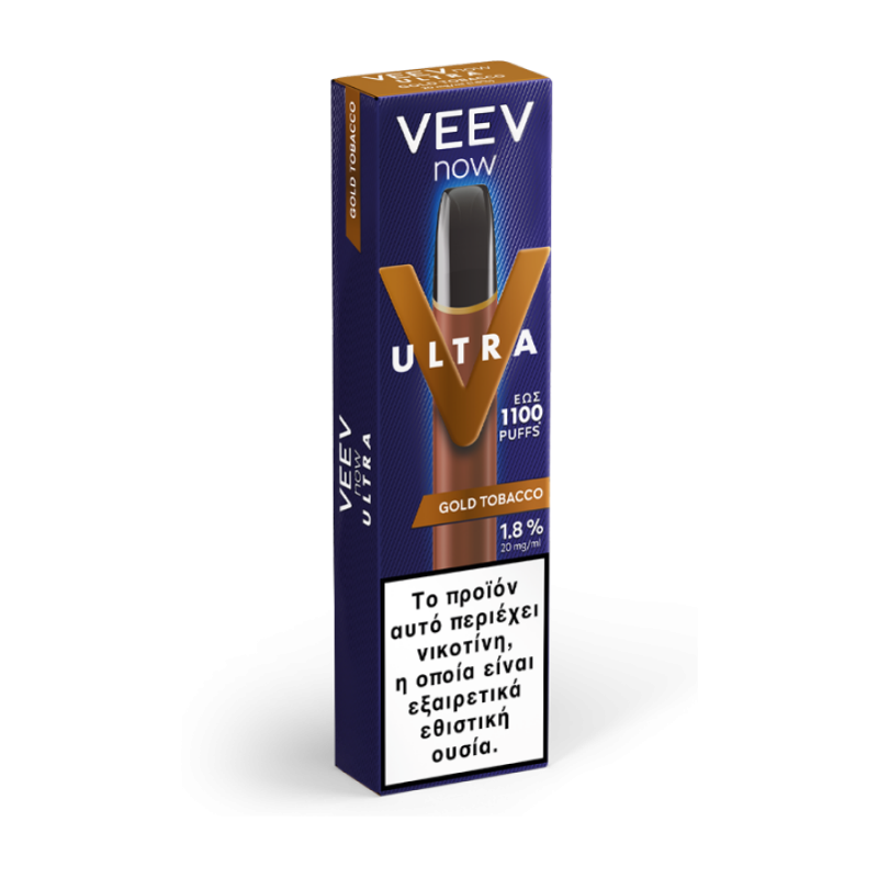 VEEV NOW ULTRA Gold Tobacco
