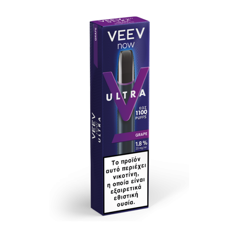 VEEV NOW ULTRA Grape