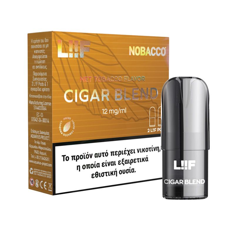 Liif Pod - Cigar Blend
