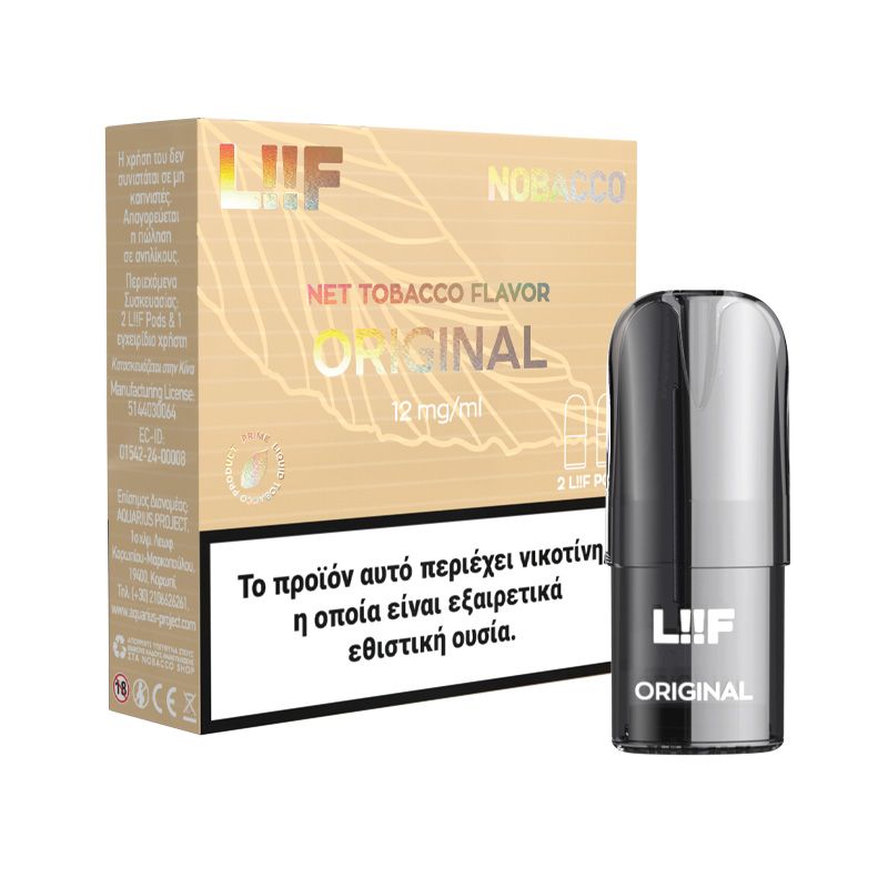 Liif Pod - Original