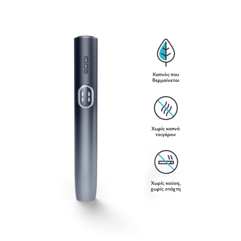 IQOS ILUMA i PRIME Kit - Midnight Black