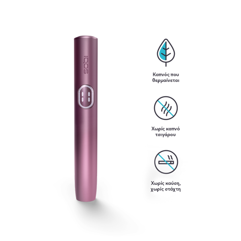 IQOS ILUMA i PRIME Kit - Garnet Red