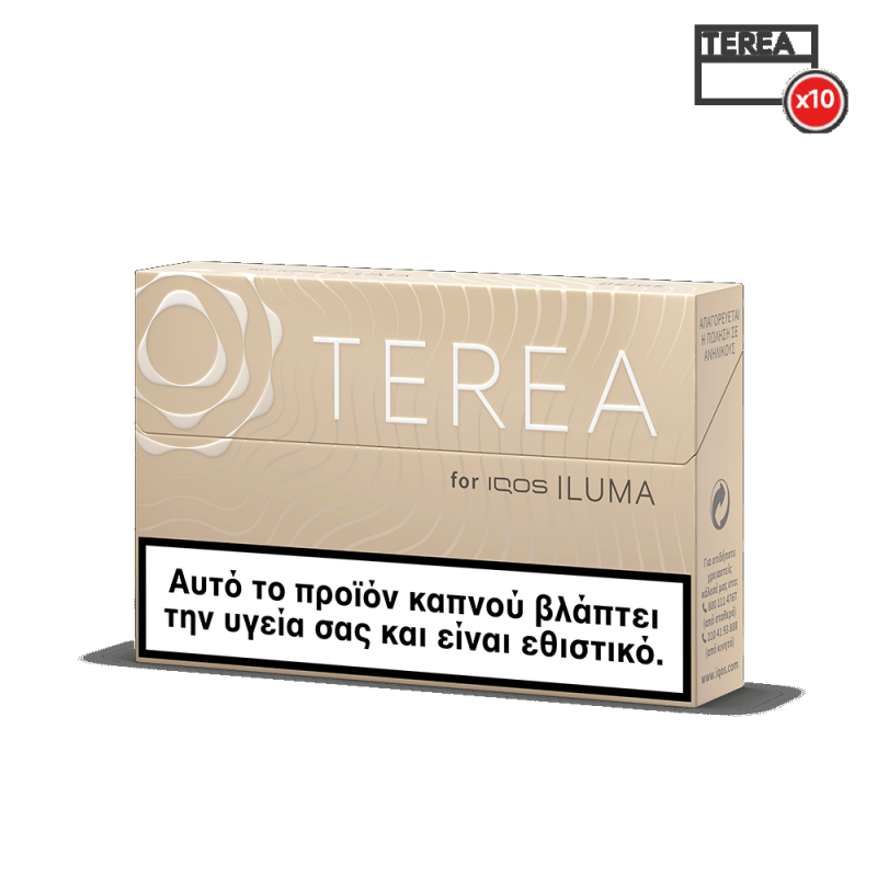 TEREA Beige x10