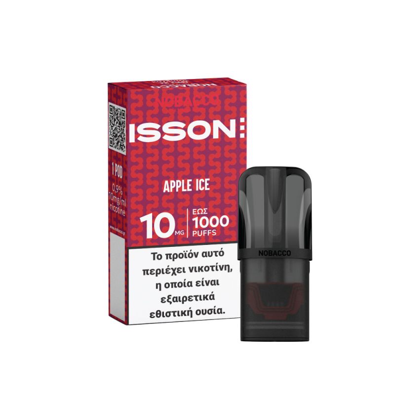 Isson III Pod - Apple Ice