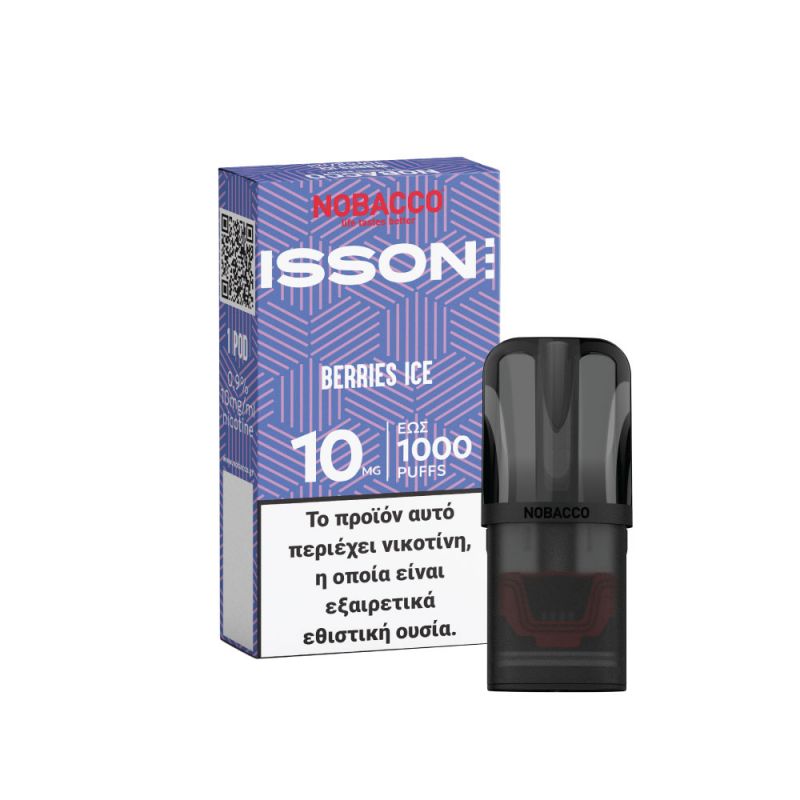 Isson III Pod - Berries Ice