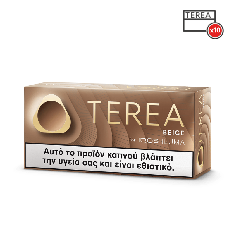 TEREA Beige x10