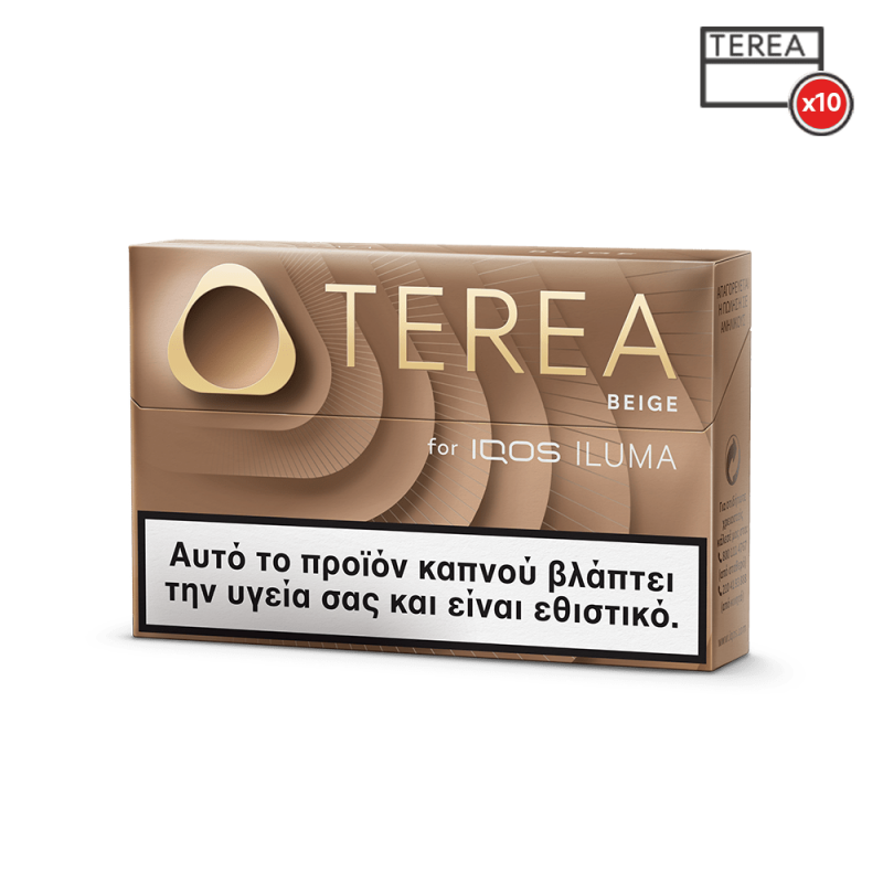 TEREA Beige x10