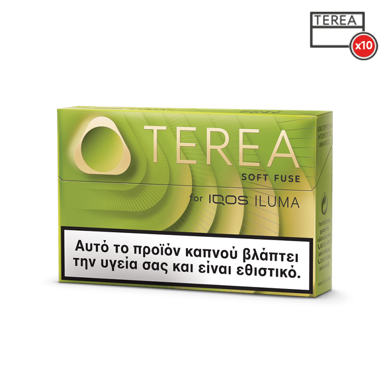 TEREA Soft Fuse x10