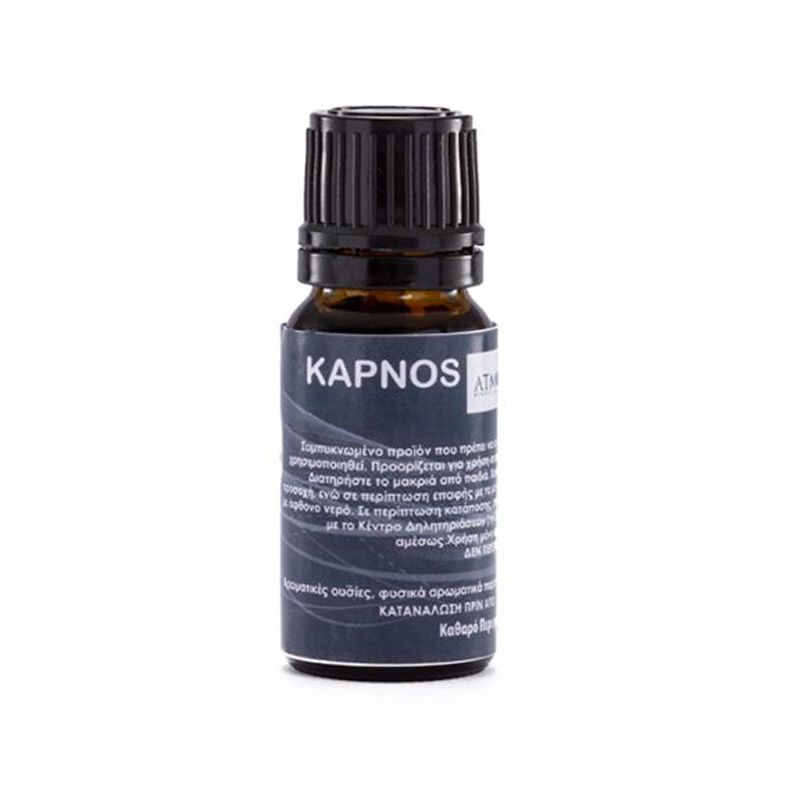 Flavour Diy Kapnos