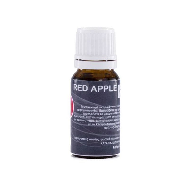 Άρωμα DIY Red Apple