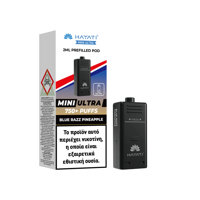 Hayati Pod - Blue Razz Pineapple